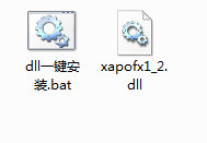 xapofx1_2.dll官方版