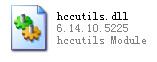 hccutils.DLL官方版