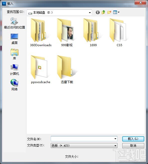 photoshop cs5之如何载入素材