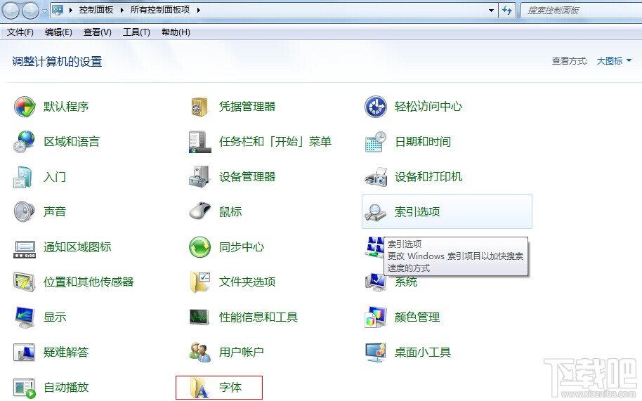 photoshop cs5之如何载入字体样式