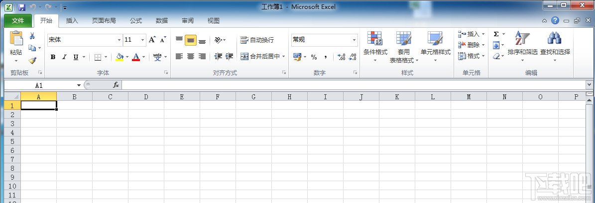 office2010安装与激活