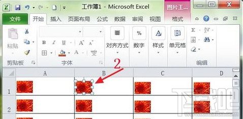 怎么删除Excel2010中的图片