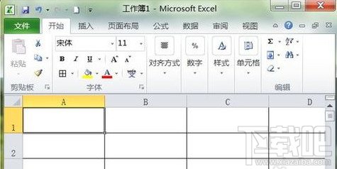 怎么删除Excel2010中的图片