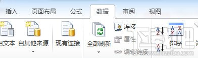 怎样为EXCEL2010添加下拉列表