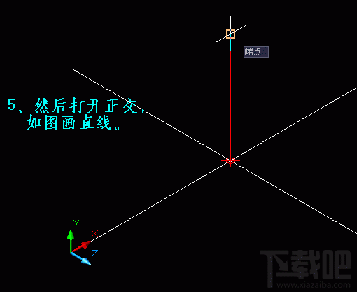 AutoCAD实例之点过滤功能的应用