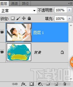 Photoshop cs5之创建矢量蒙版