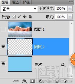 photoshop cs5之创建剪贴蒙版