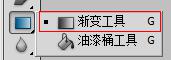 Photoshop cs5之制作图像边缘渐入渐出效果