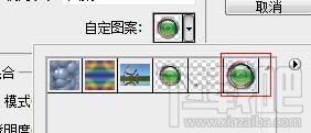 Photoshop cs5之如何让一张图片铺满整个画面