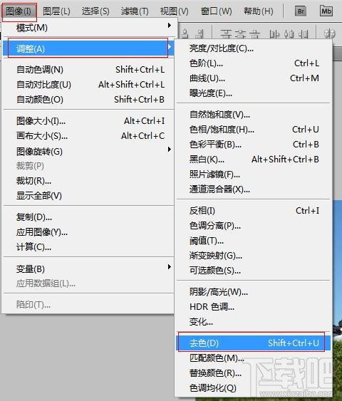 Photoshop cs5之如何将彩色图像制作成灰度图像