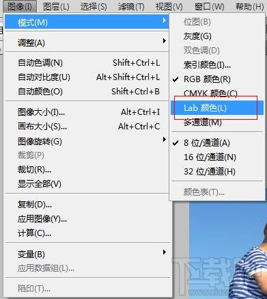 Photoshop cs5之如何将彩色图像制作成灰度图像