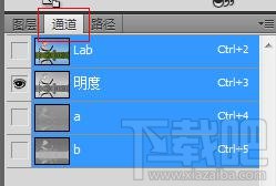 Photoshop cs5之如何将彩色图像制作成灰度图像