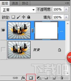 Photoshop cs5之制作图像边缘渐入渐出效果