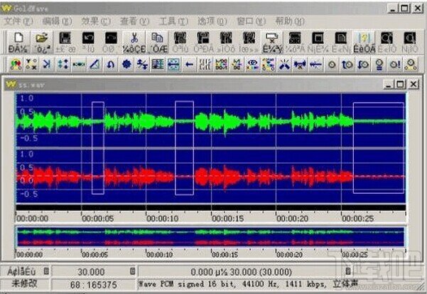 GoldWave之声音降噪处理