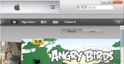 iPhone如何与iTunes进行同步