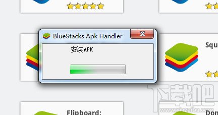 怎么在安卓模拟器里面安装app,BlueStacks安卓模拟器安装apk文件教程