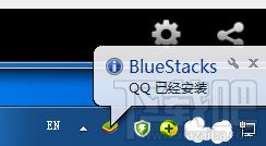 怎么在安卓模拟器里面安装app,BlueStacks安卓模拟器安装apk文件教程