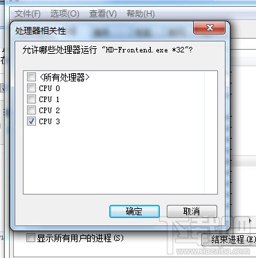 Bluestacks安卓模拟器启动慢运行卡怎么办？