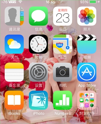 ios7如何将高德地图替换成谷歌地图