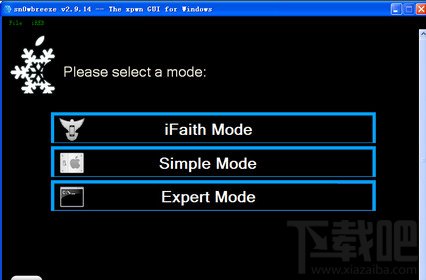sn0wbreeze越狱工具软件介绍