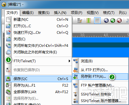 UltraEdit(UE)怎么保存到FTP