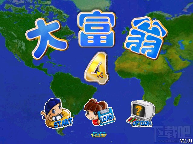大富翁4游戏道具说明