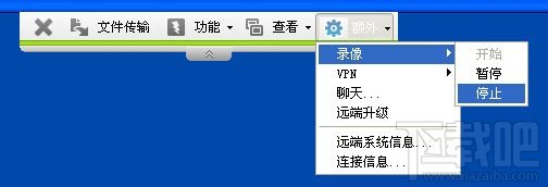 远程无忧 teamviewer远程控制图文详细教程