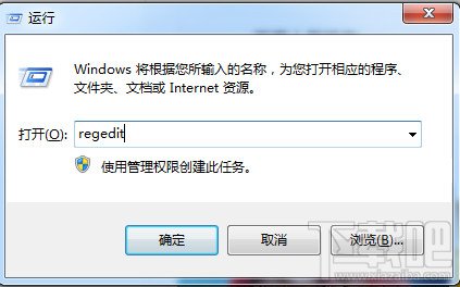 win7中魔兽争霸3冰封王座怎样全屏