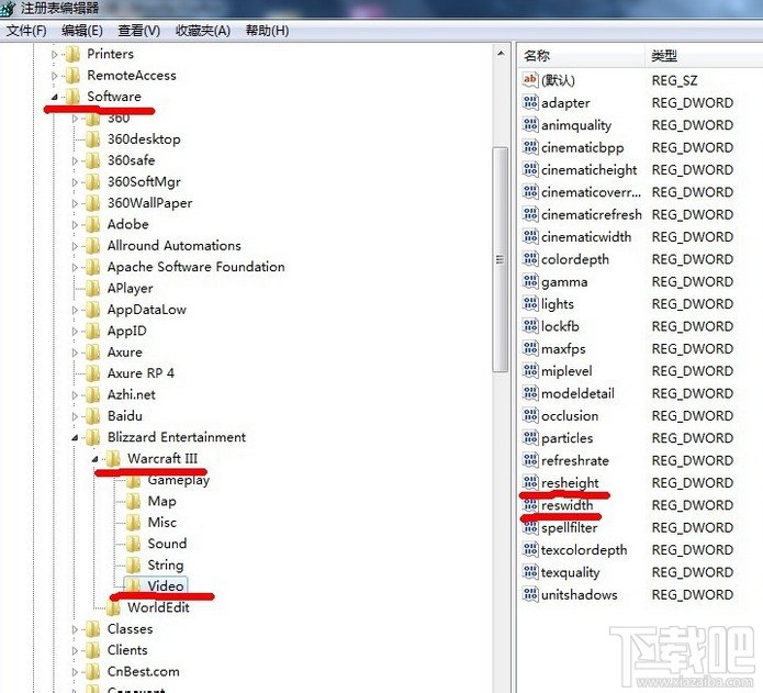 win7中魔兽争霸3冰封王座怎样全屏