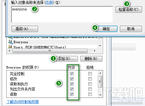 raysource保存设置失败,缺少必要组件怎么办