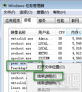 raysource下载速度慢怎么办