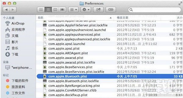 苹果mac系统连不上wifi解决方法