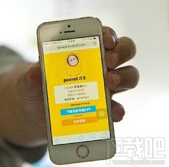 怎么下载深圳地铁wifi客户端，免费深圳地铁WIFI使用攻略