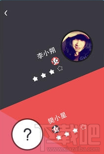 么么答游戏APP怎么玩 人人手游么么答玩法介绍