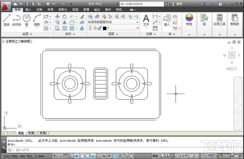 AutoCAD2013如何实现动态缩放图形