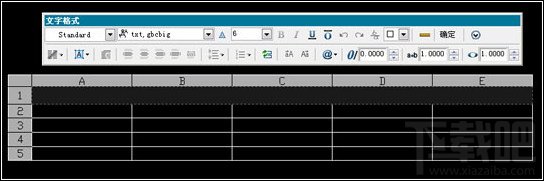 AutoCAD2008中如何创建表格