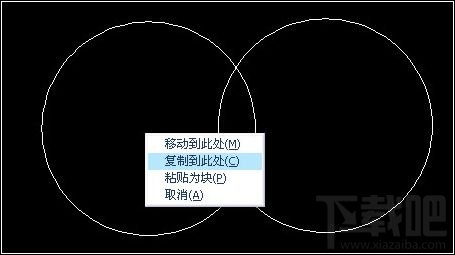 AutoCAD2008对象编辑怎么复制