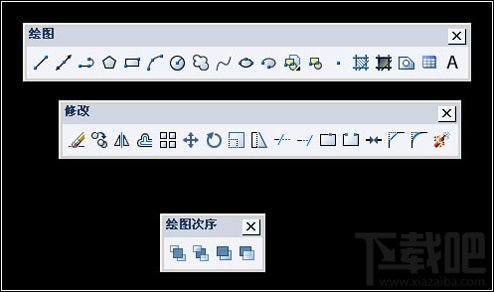 AutoCAD2008命令调用方式