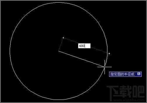 AutoCAD2008命令调用方式