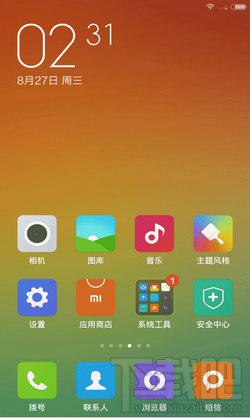 小米系统APP 2.2发布 不刷机就能用MIUI 6