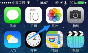 苹果iPhone手机iCloud照片流照片怎么删除