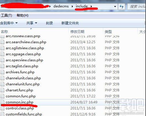 dedecms安装进入后台出现DedeCMS Error:(PHP等