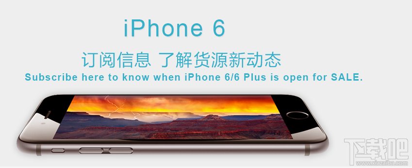 iPhone6/iphone6 plus怎么预定 全球iphone6/iphone6 plus预约官网