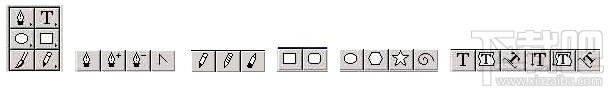 Adobe Illustrator工具箱详细介绍