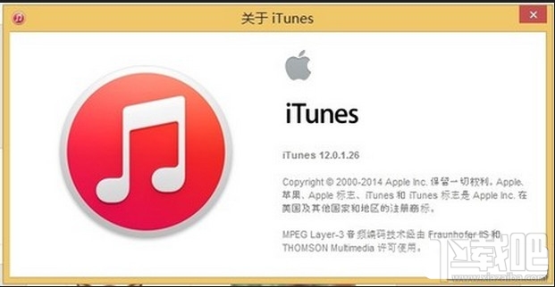 itunes12.0官方下载网址 itunes12.0新功能介绍