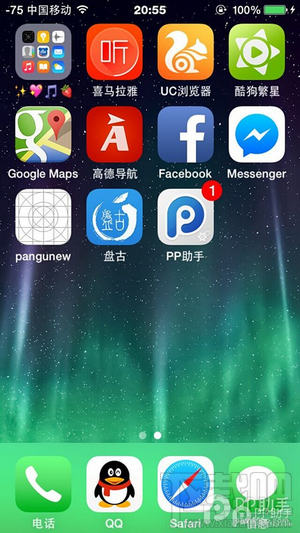 iOS8盘古越狱常见问题解决