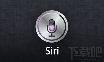 升级ios8 siri不能用解决方法