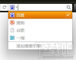 猎豹浏览器怎么添加搜索引擎