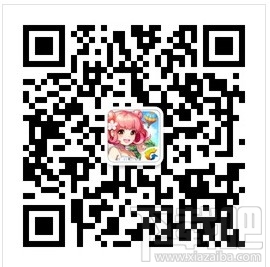 全民小镇免费送活动 居民奖励查看参与方法