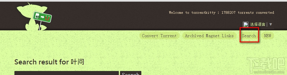 torrentkitty怎么下载电影